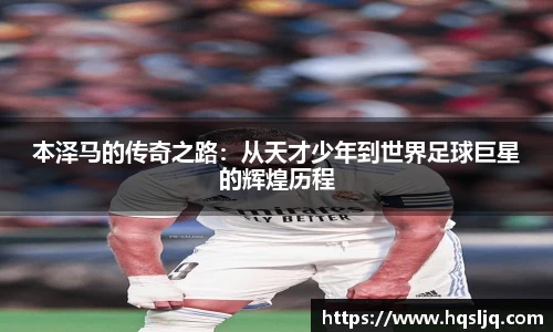 南宫28NG相信品牌力量
