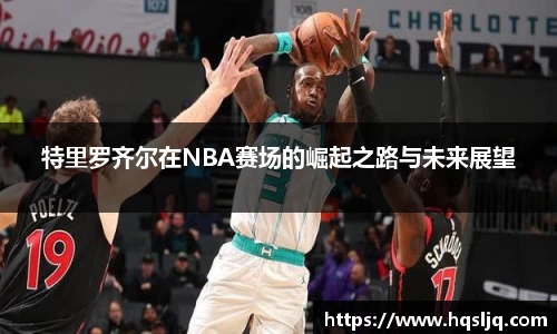 南宫28NG相信品牌力量
