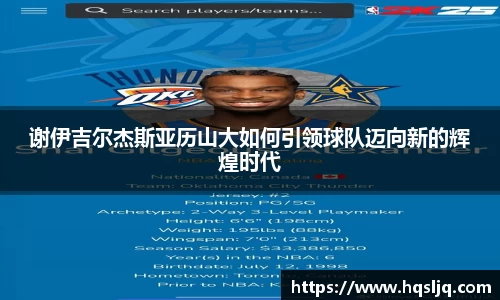南宫28
