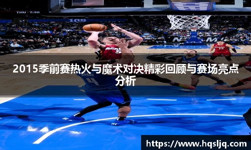 南宫NG28