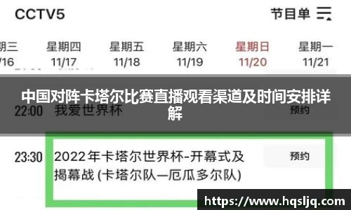 南宫NG28