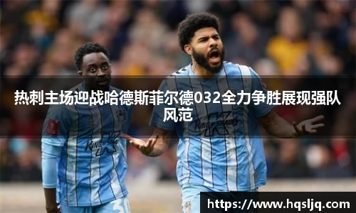 zoty中欧