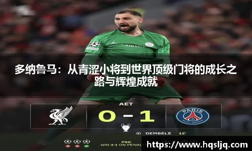 zoty中欧