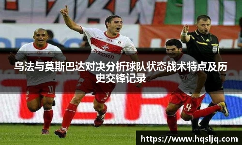 zoty中欧